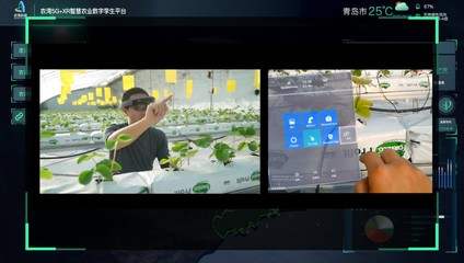 農(nóng)灣科技緊隨國家發(fā)改委號(hào)召,通過數(shù)字技術(shù)促進(jìn)農(nóng)業(yè)轉(zhuǎn)型升級(jí)