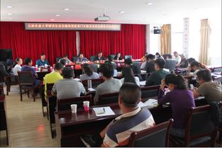 博士 碩士研究生社會(huì)服務(wù)團(tuán)赴易門(mén)縣開(kāi)展農(nóng)業(yè)科技服務(wù)活動(dòng)