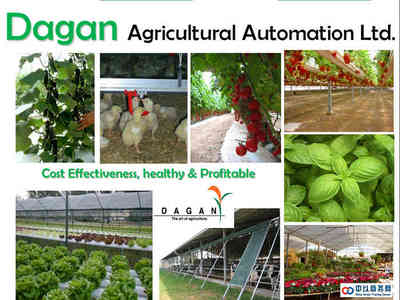 以色列DAGAN(達(dá)岡)農(nóng)業(yè)公司