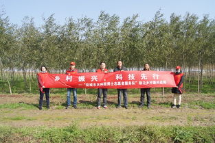 鹽城市農科院博士志愿者服務隊 點燃農業科技火炬，照亮脫貧攻堅之路